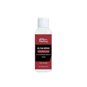 Automotive Rain-Repellent Glass Protector